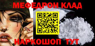 каннабис Туймазы
