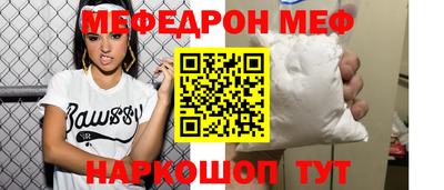 МДМА Тула