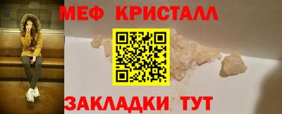 каннабис Туймазы