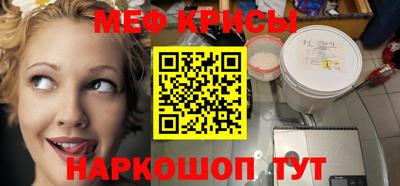 МДМА Тула