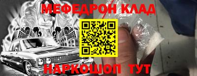 каннабис Туймазы