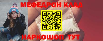 синтетический гашиш Тулун