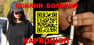 МДМА Тула
