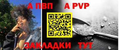 каннабис Туймазы