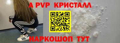 каннабис Туймазы