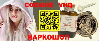каннабис Туймазы