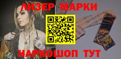каннабис Туймазы