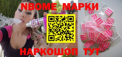 МДМА Тула