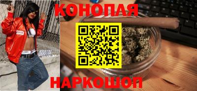 МДМА Тула