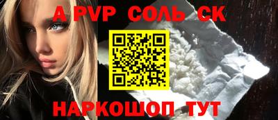 каннабис Туймазы