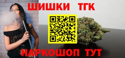 каннабис Туймазы