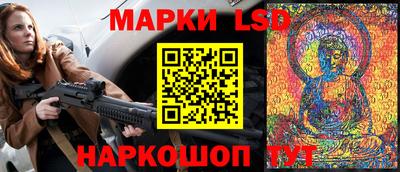 МДМА Тула