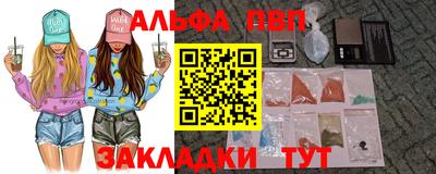 МДМА Тула