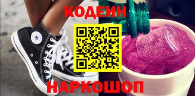 каннабис Туймазы