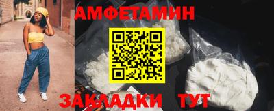 каннабис Туймазы