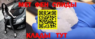 синтетический гашиш Тулун
