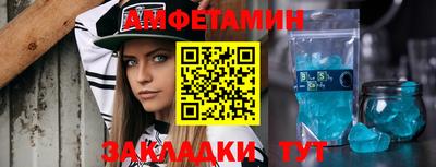 МДМА Тула