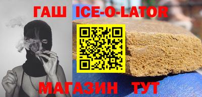 каннабис Туймазы