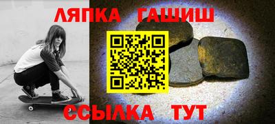 каннабис Туймазы