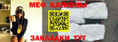 синтетический гашиш Тулун