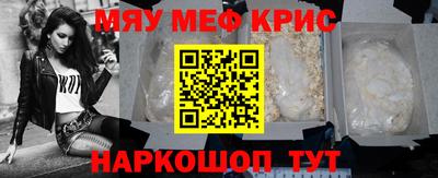каннабис Туймазы