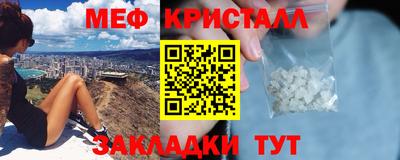 МДМА Тула