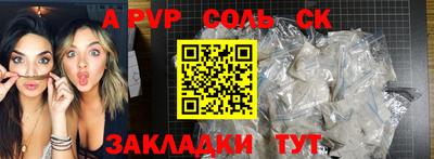 каннабис Туймазы
